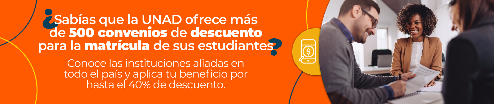 descuentos-por-convenios-institucionales